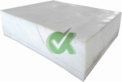 <h3>smooth uhmw polyethylene sheet for nstruction-Custom 5mm </h3>
